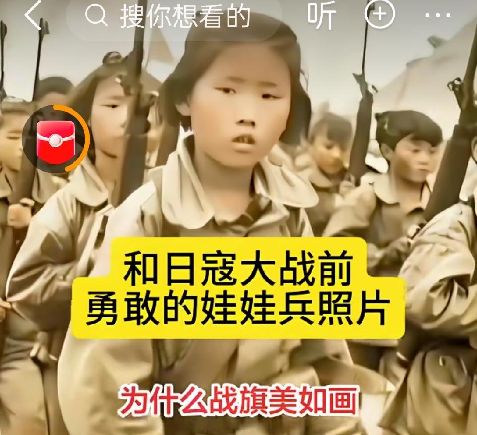侬好上海呀
第一张照片我看了以后，让我很感动，为了苦难的祖国，为了自己的父母、为
