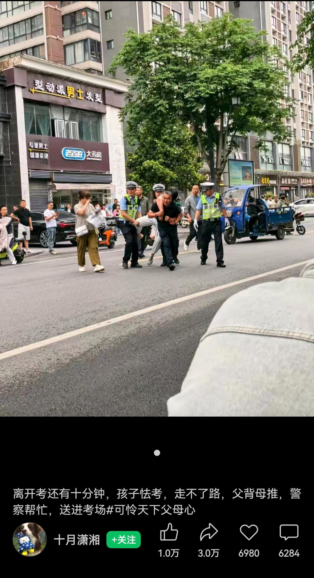 很多家长以为孩子有高学历，就可以当白领，不从事技能工作了。但就业形势，并不会因高