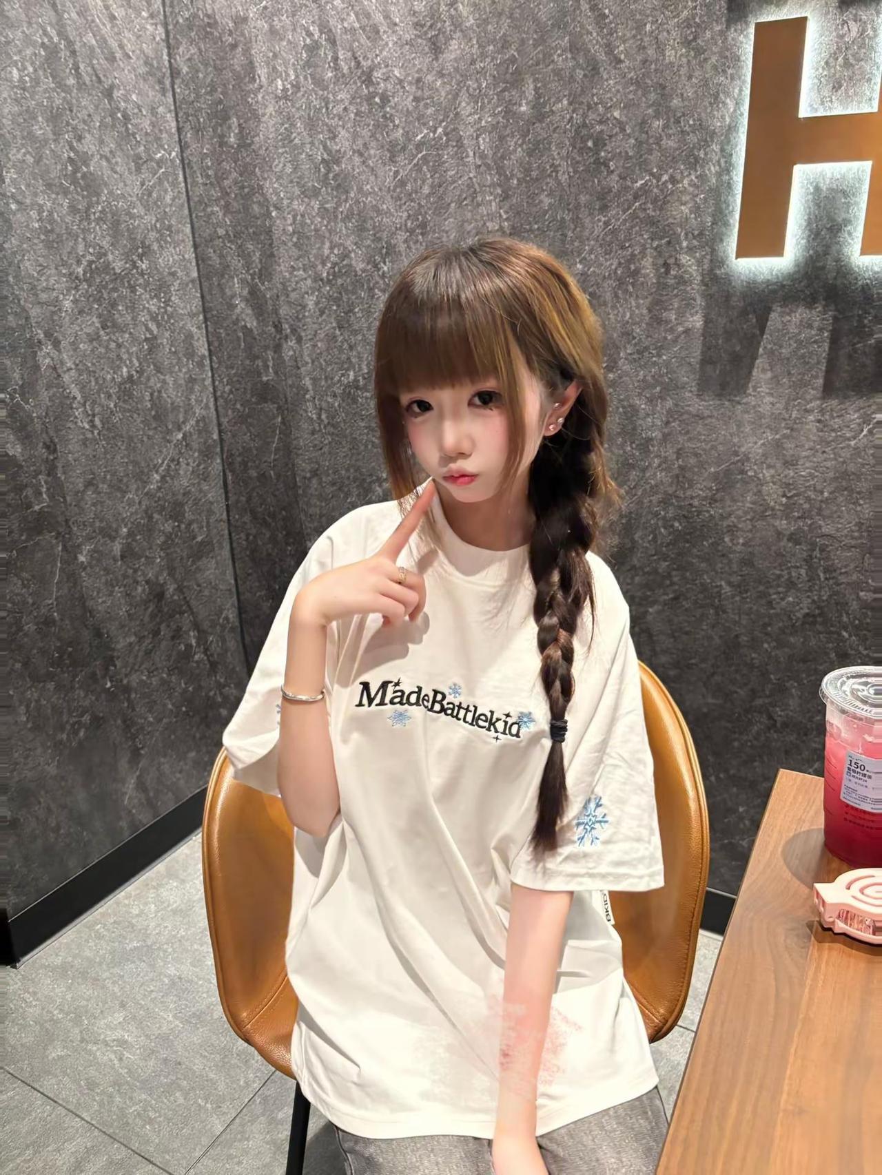 你说和我这种人没有以后 现在呢 离开我得到你想要的幸福了吗