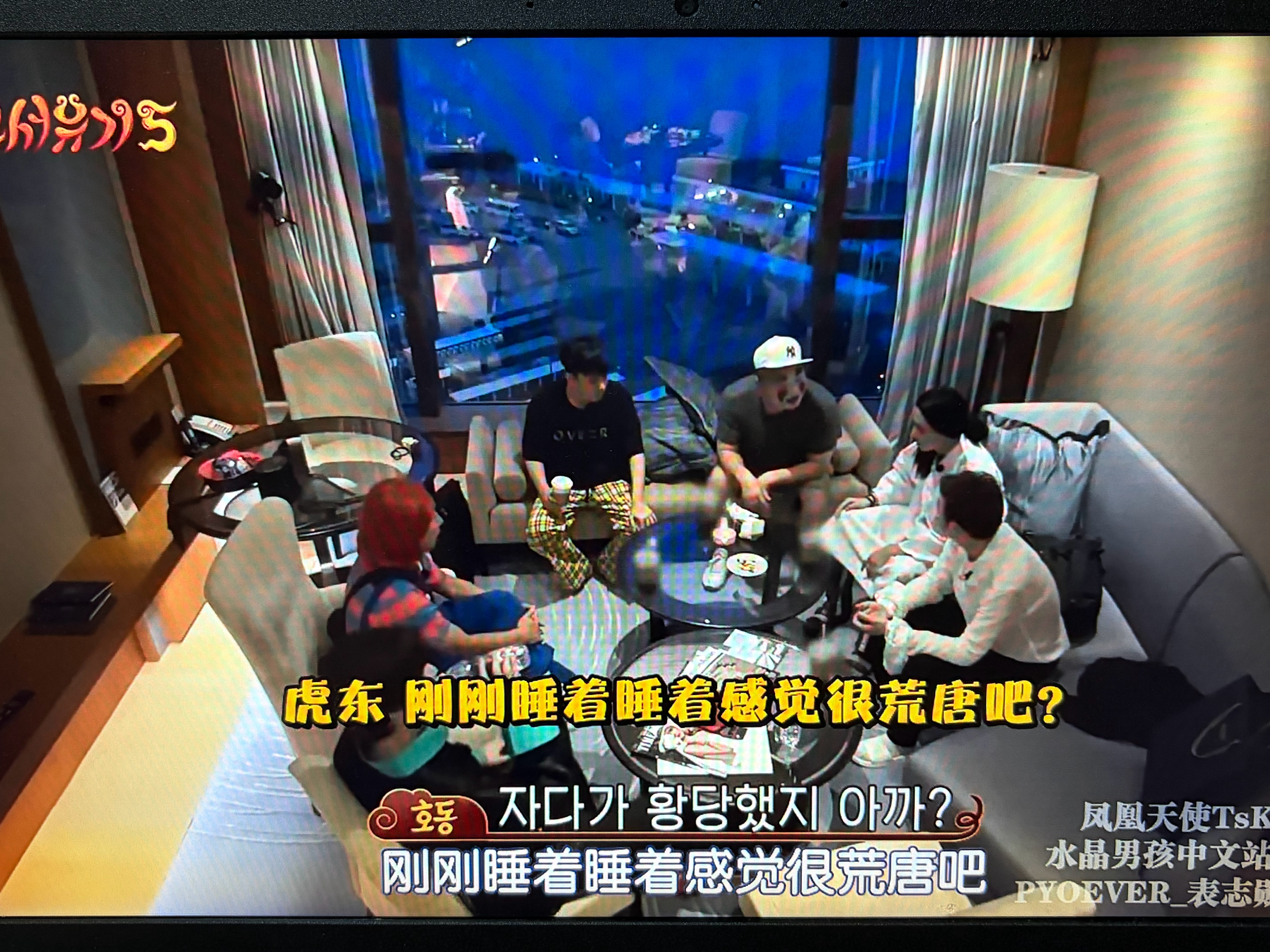 最近心情像狗屎。所以看新西游记吧 