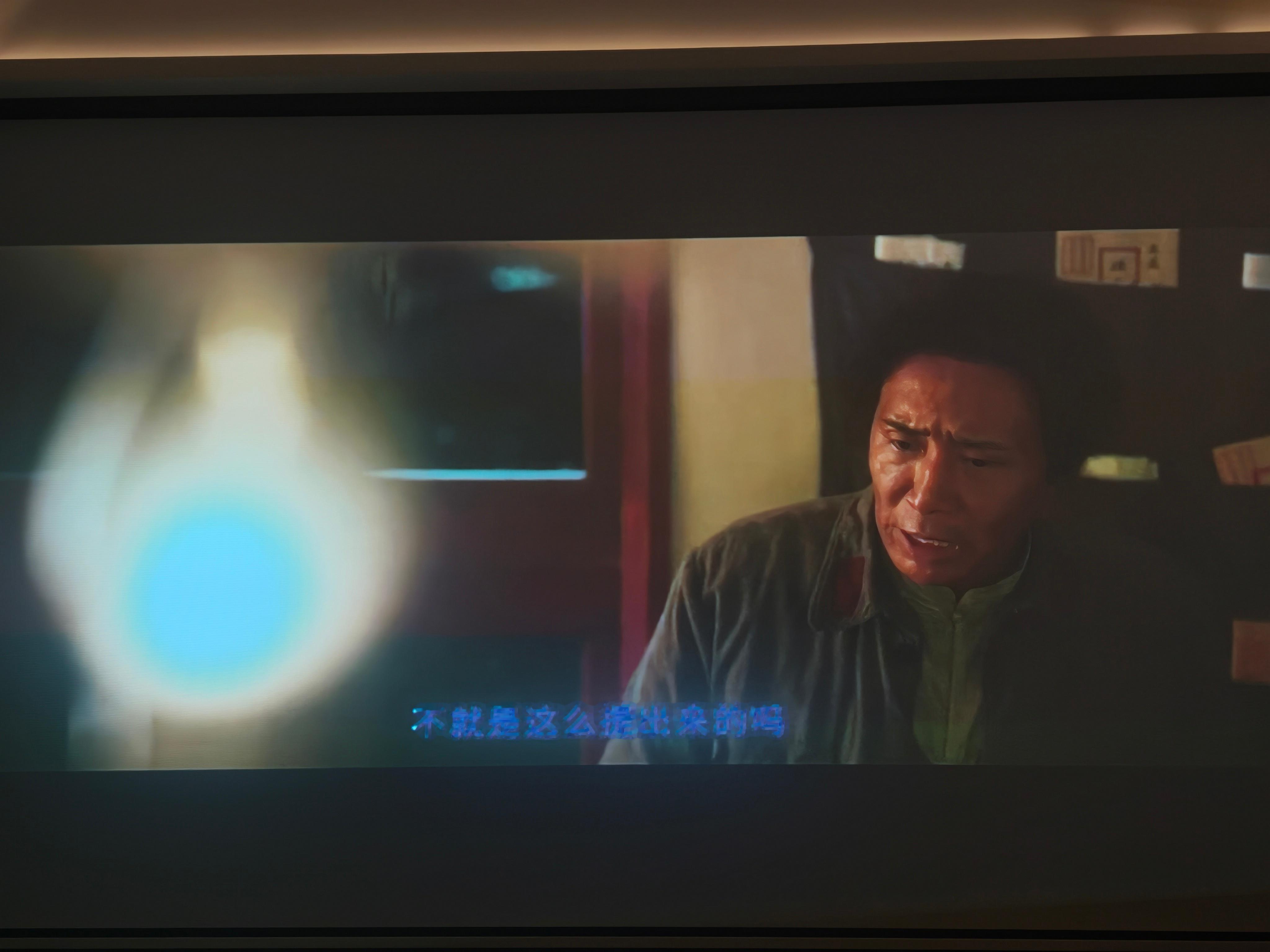 伟大的长征，遵义会议太精彩了，看着特别来劲。 ​​​