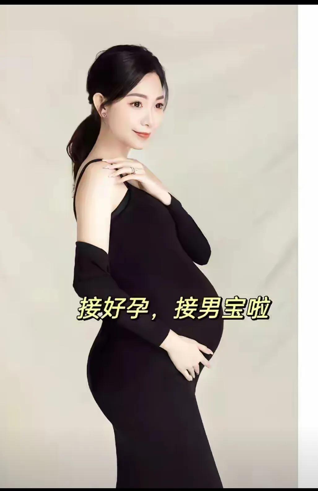 今天女儿产检，我想我是去还是不去？纠结，因为女儿下午产检，上午还要上班她直接从班