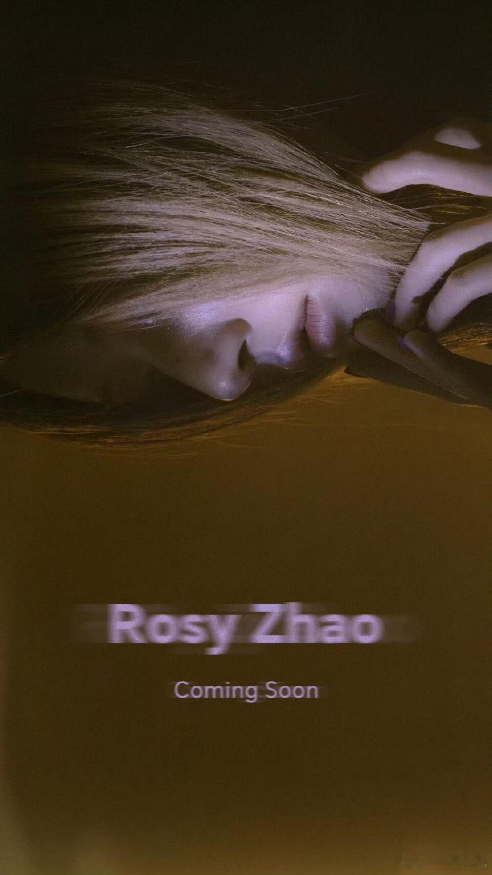 赵露思新单曲预告赵露思新单曲预告！赵露思[超话] ​​​