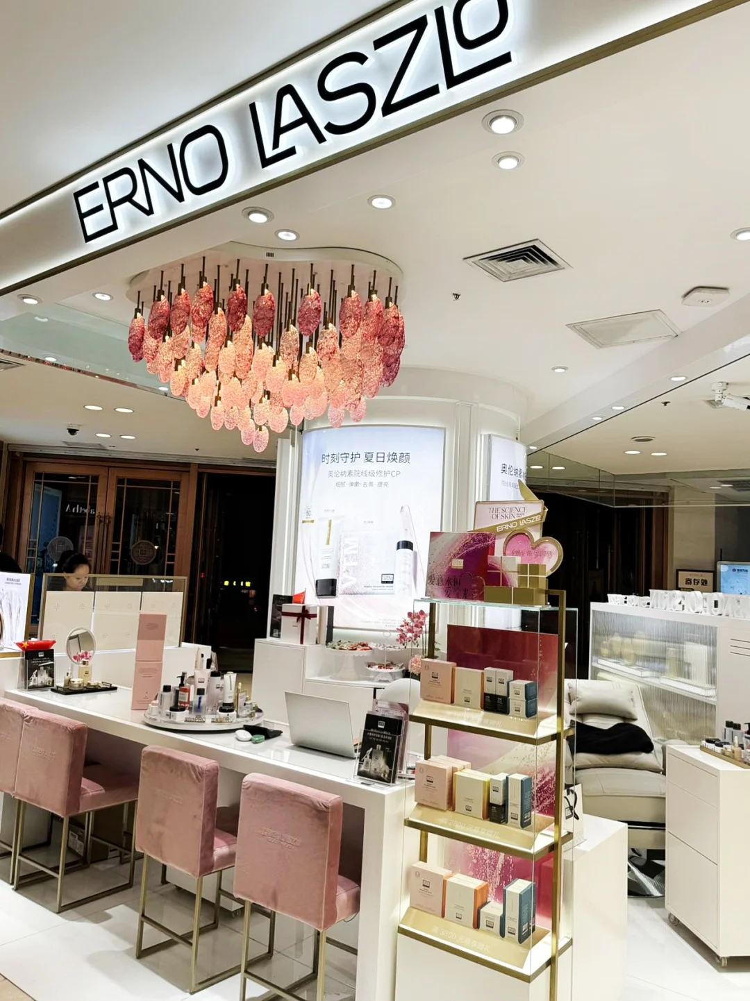 🎈宝子们，双十一美妆节盛大开启！别再犹