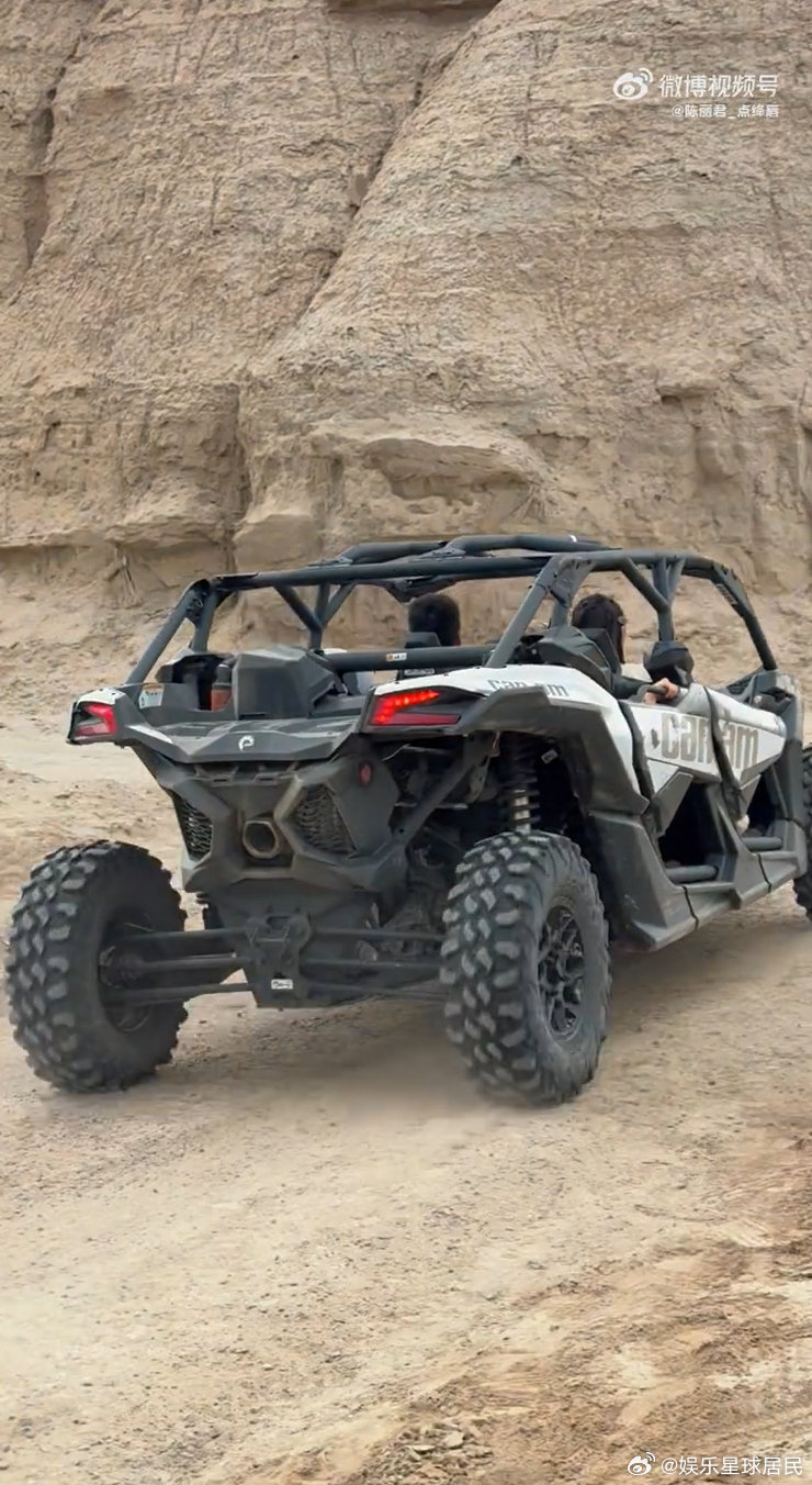 陈丽君阿育娅要坐越野车陈丽君×阿育娅真的太绝配！既有野性张力又有温柔底色，戏里气