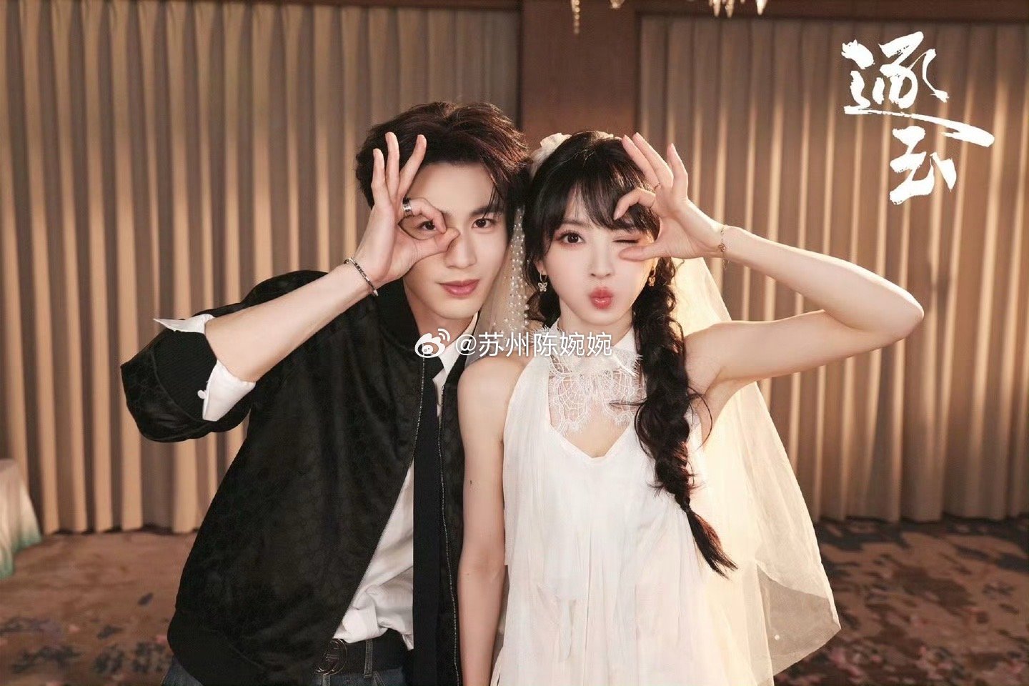 田曦薇张凌赫经纪人依旧纯恨中两位经纪人的恩怨情仇也是延续到了田曦薇张凌赫身上田曦