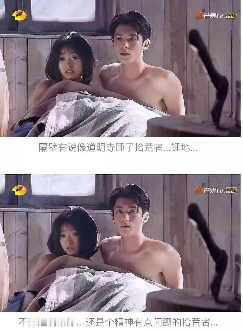 没看到文案第一眼就是这种感觉了，审阅真的像个经神不正常的拾荒者 