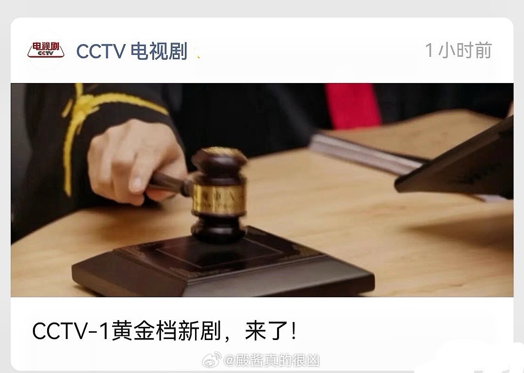 俊丝的小日子真是越过越爽了 