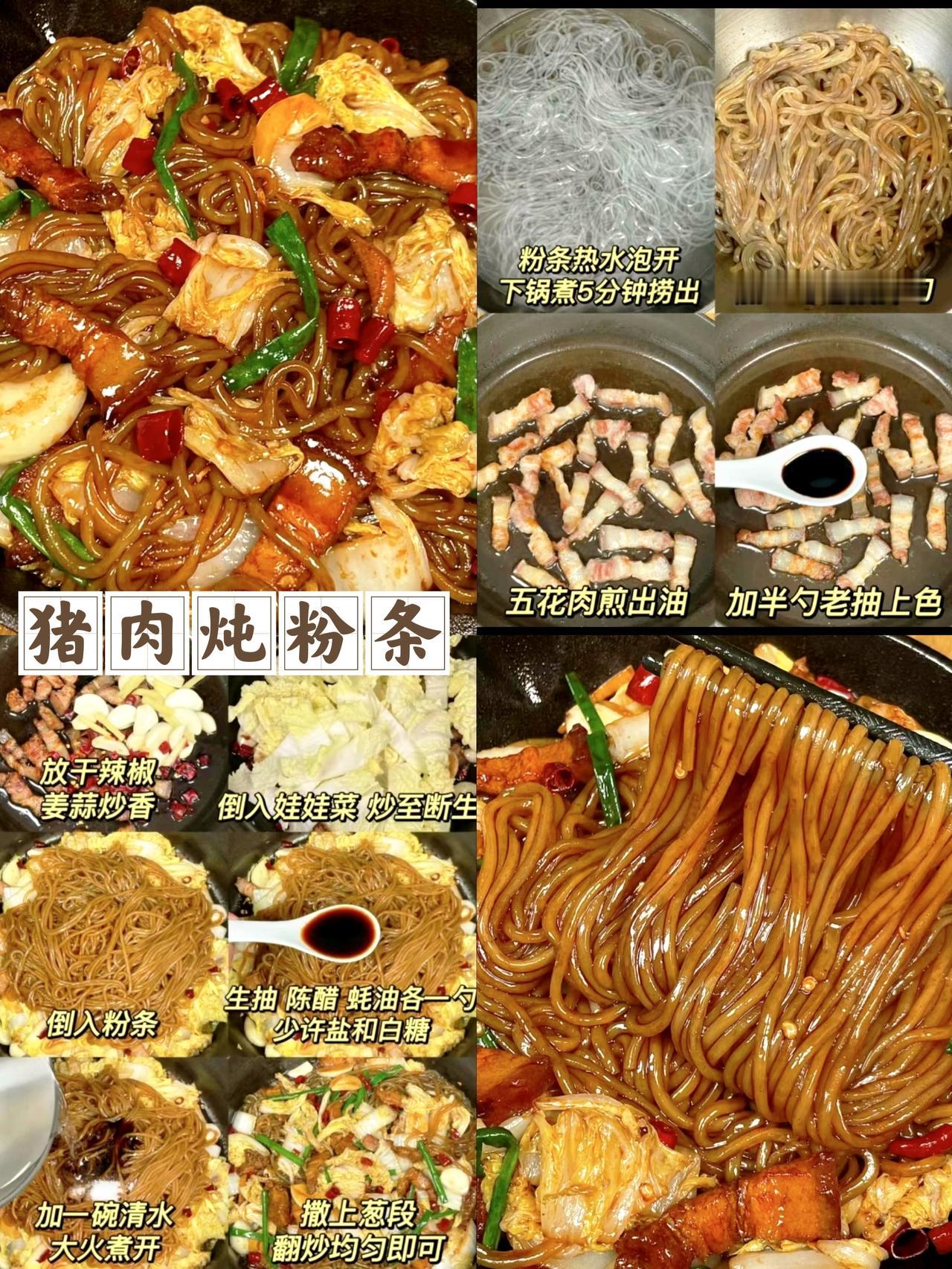 2026最想实现的一件事流量棒增[比心][比心][比心]