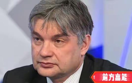 苏联式解体将重演？俄专家曾大胆预测：美国或将分裂成3个国家！

把这句话放在20
