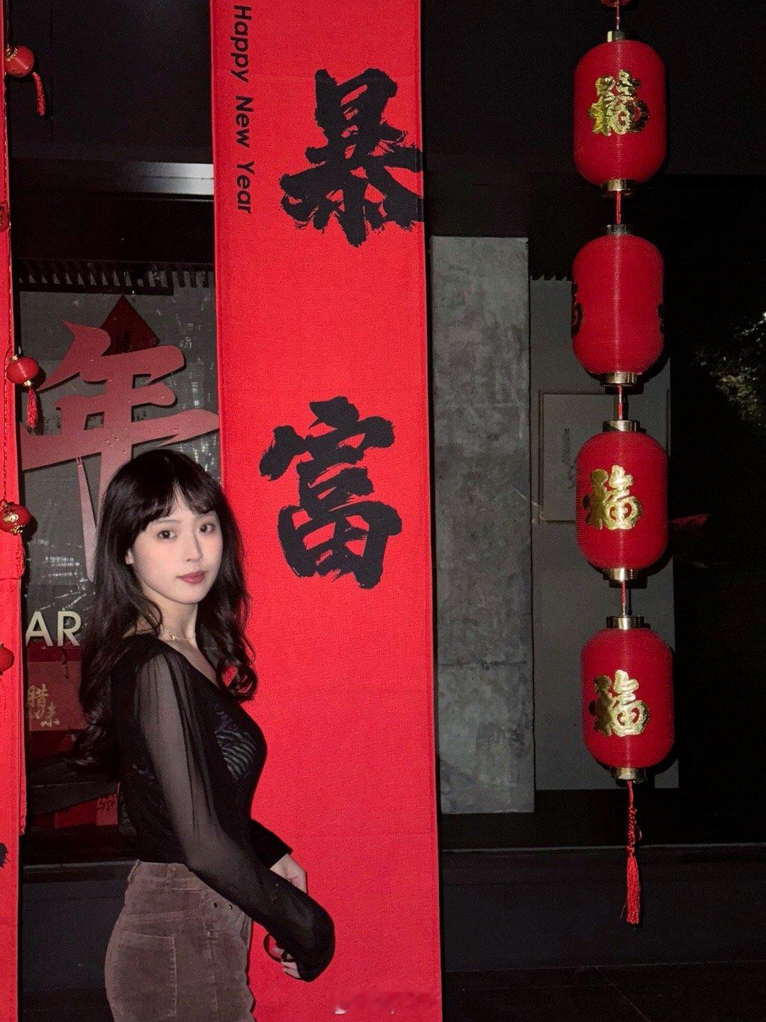 发财小秘籍在哪里  ​​​
