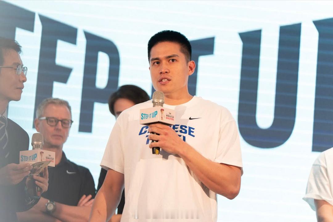2027FIBA篮球世界杯预选赛中国台北将于11月28日前往日本客战，12月1日