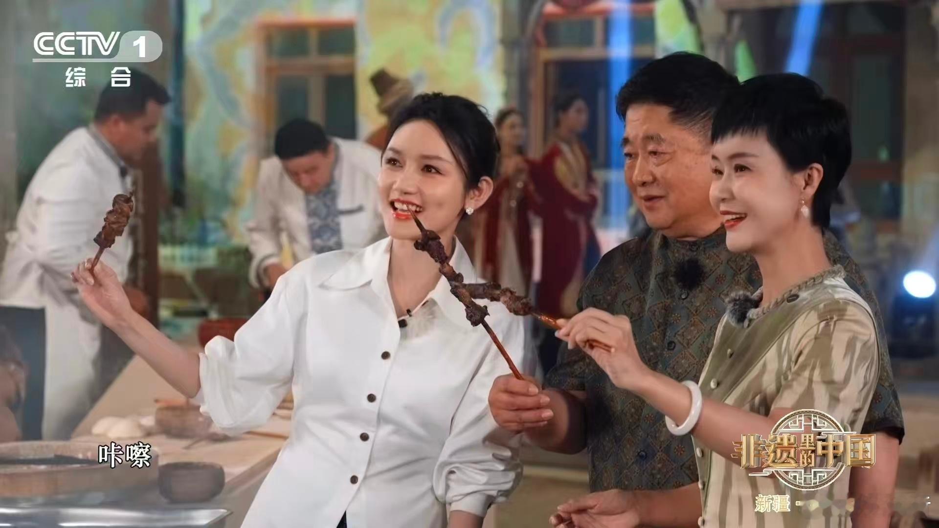 2700多年前烤肉留存至今早就知道新疆烤肉有名，没想到历史这么久！现在特别想去新