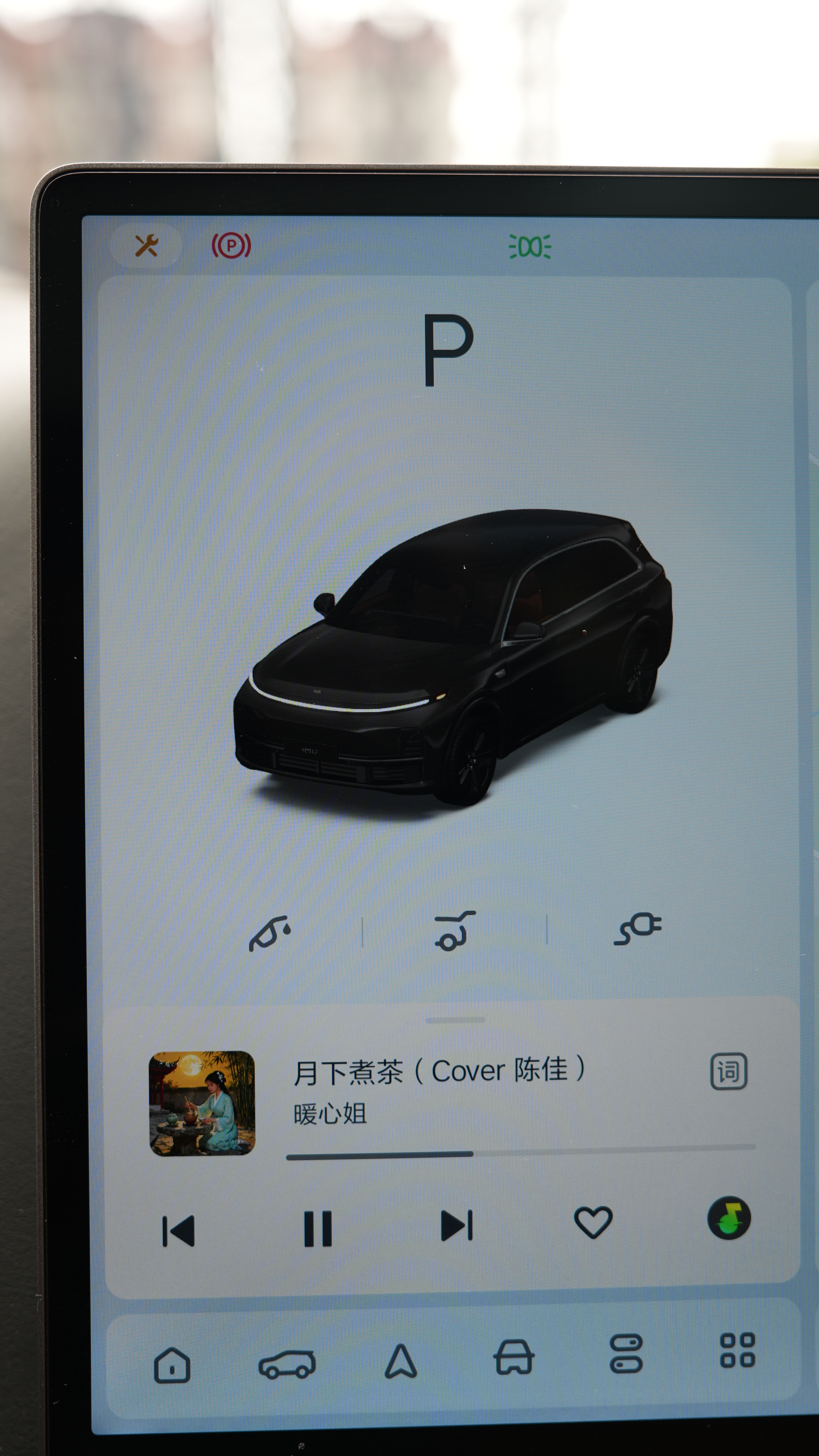 是不是每个理想的车主，都会有一副AI眼镜？