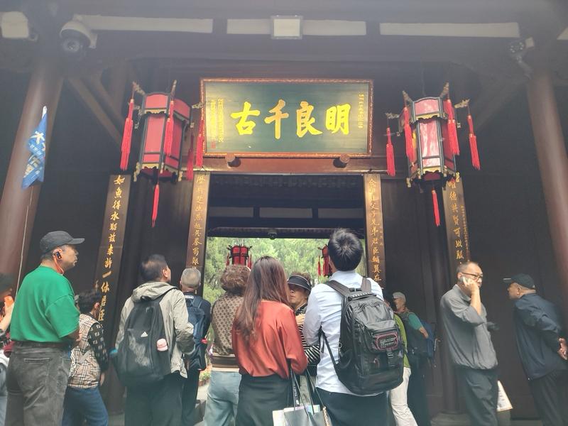 诸葛亮「七擒孟获」：攻心为上的「不争之德」
南征时孔明七放蛮王，终使其泣拜“南人