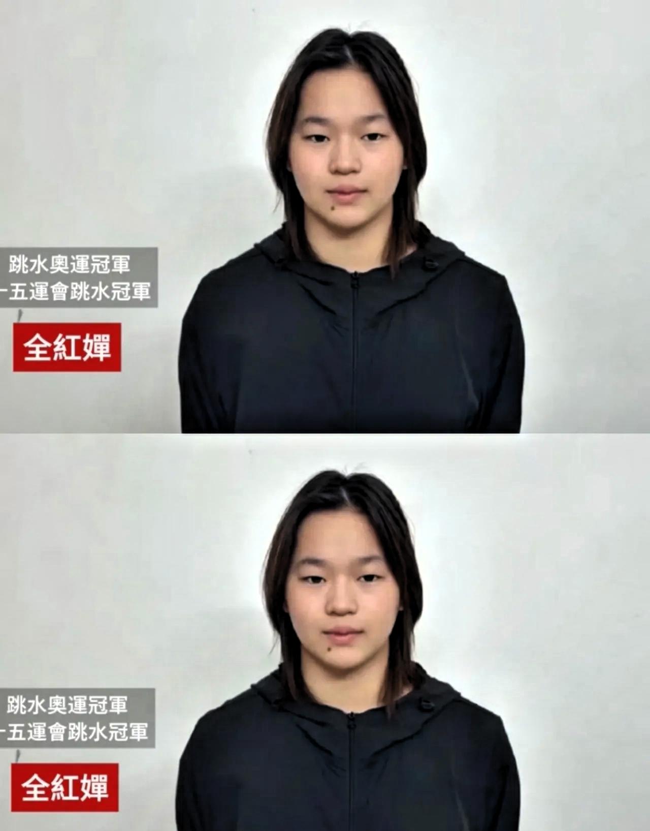 陈若琳看到了！全香港所有人都看到了！香港大公报消息，全红婵、刘景扬等多名运动员教