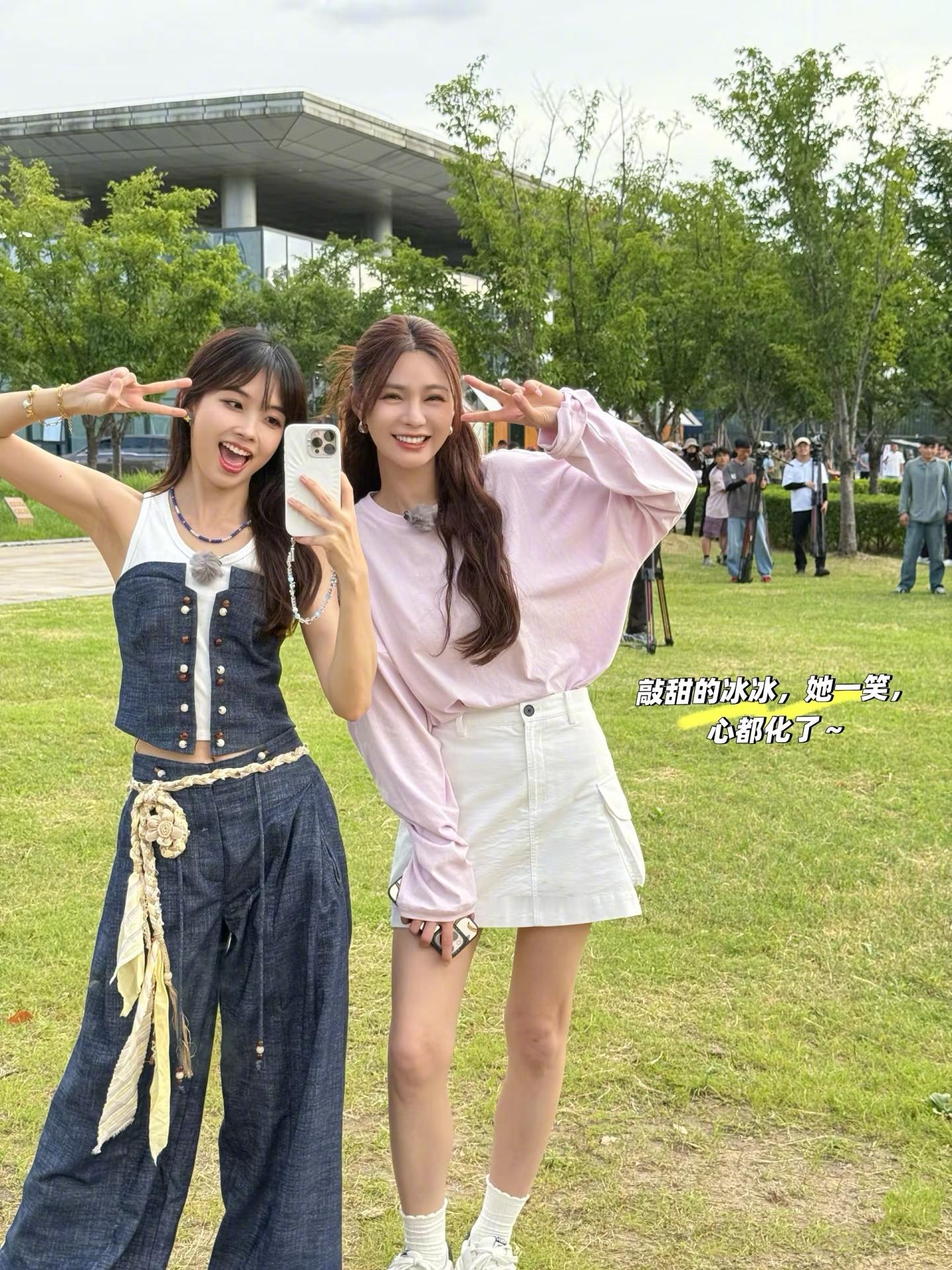 沈梦辰王冰冰同框沈梦辰和王冰冰的状态都好好，两位美女同框简直大事很妙，期待她们的