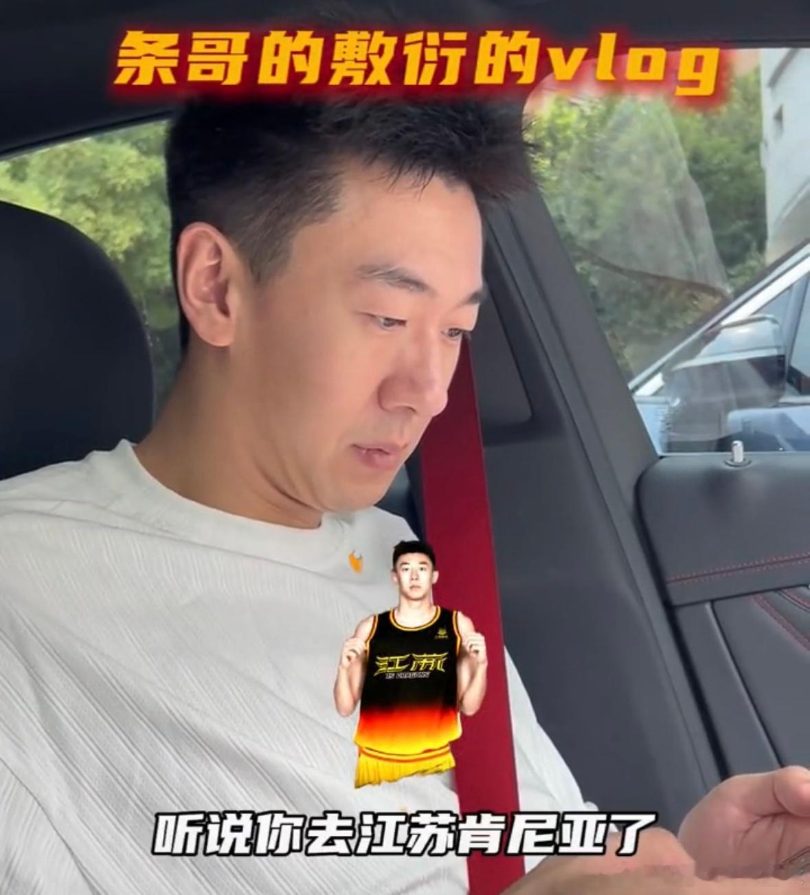 王少杰亲自出镜澄清，并未加盟江苏肯帝亚近日，网络上流传一条消息，传闻上赛季还在广