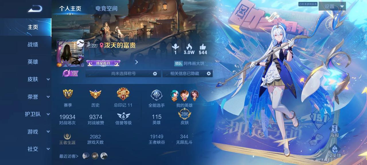 没人一起玩了这游戏[皱眉][皱眉]