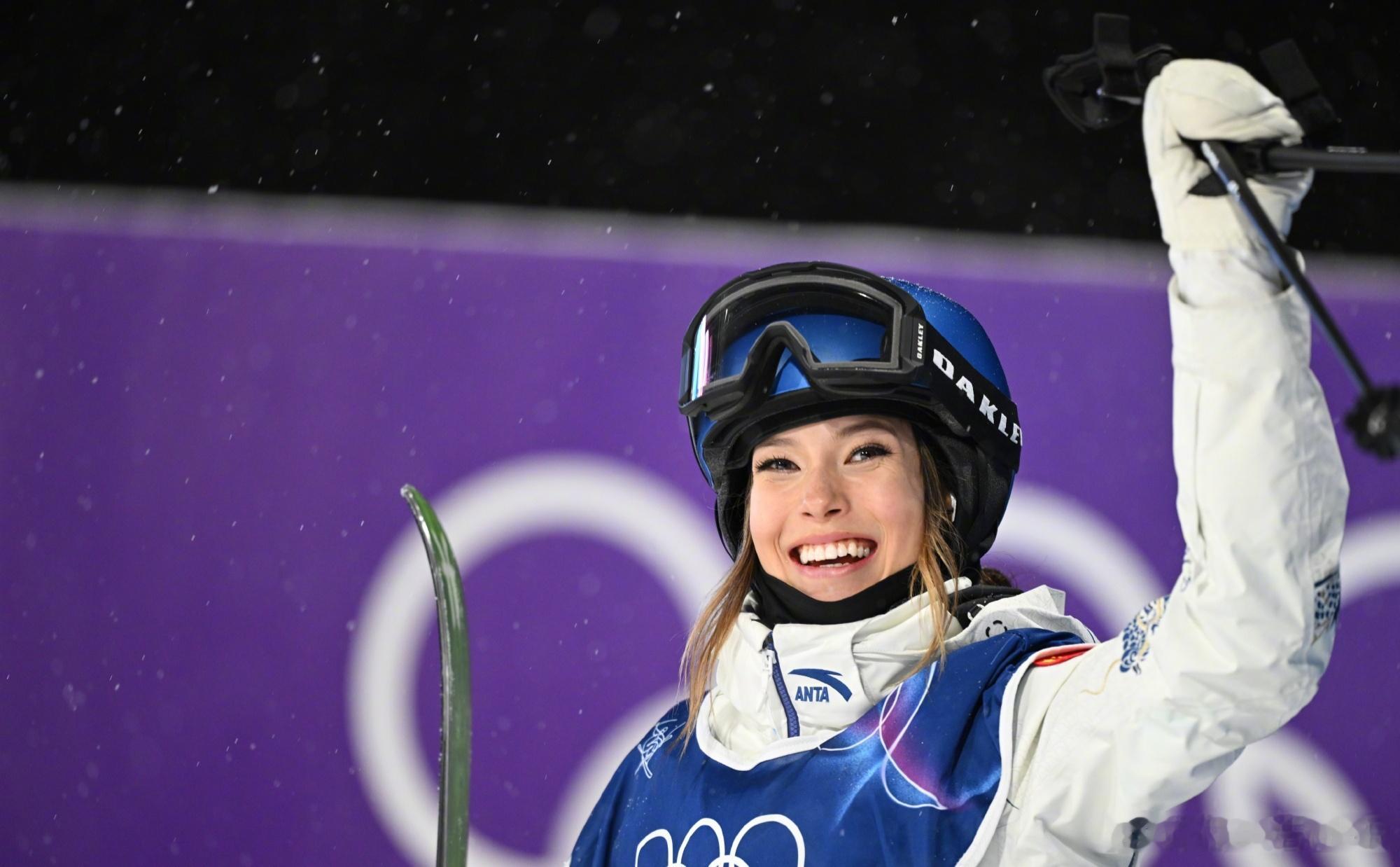 谷爱凌在美国遭大规模网暴  小心一怒之下就从美国退籍