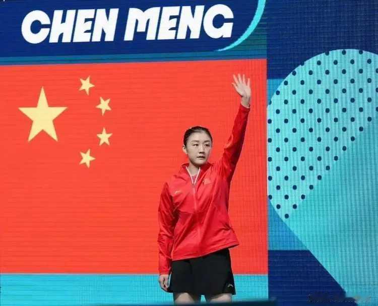 陈梦是否参加洛杉矶奥运？
估计不太可能了。毕竟届时她已是34-5岁高龄运动员了，