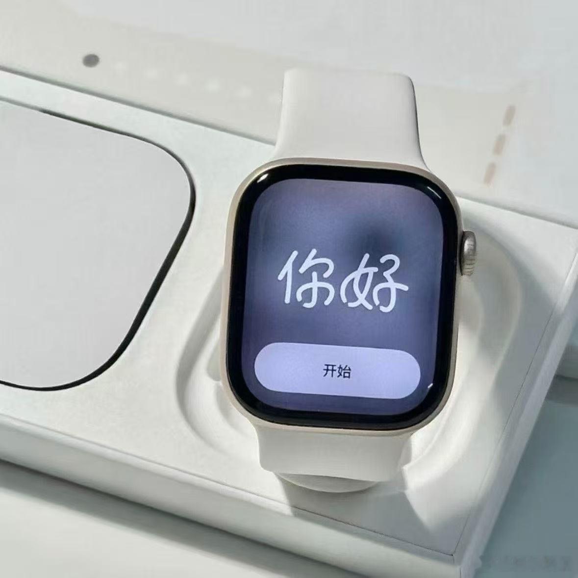 来赞一个表周五开 