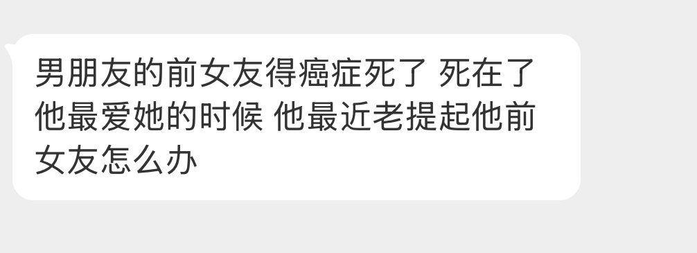 大家什么看法？ 