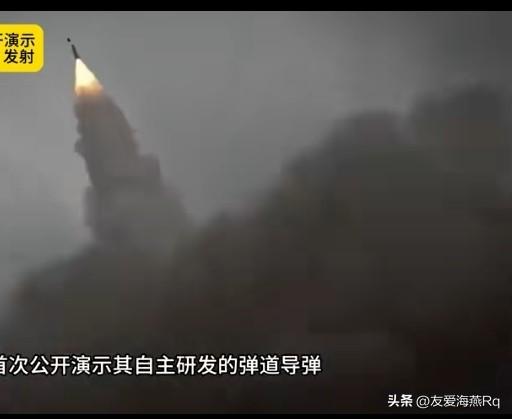 数十枚导弹飞向以色列？
以色列发动对伊朗的空中打击后，据说，伊朗已经发射了数十枚