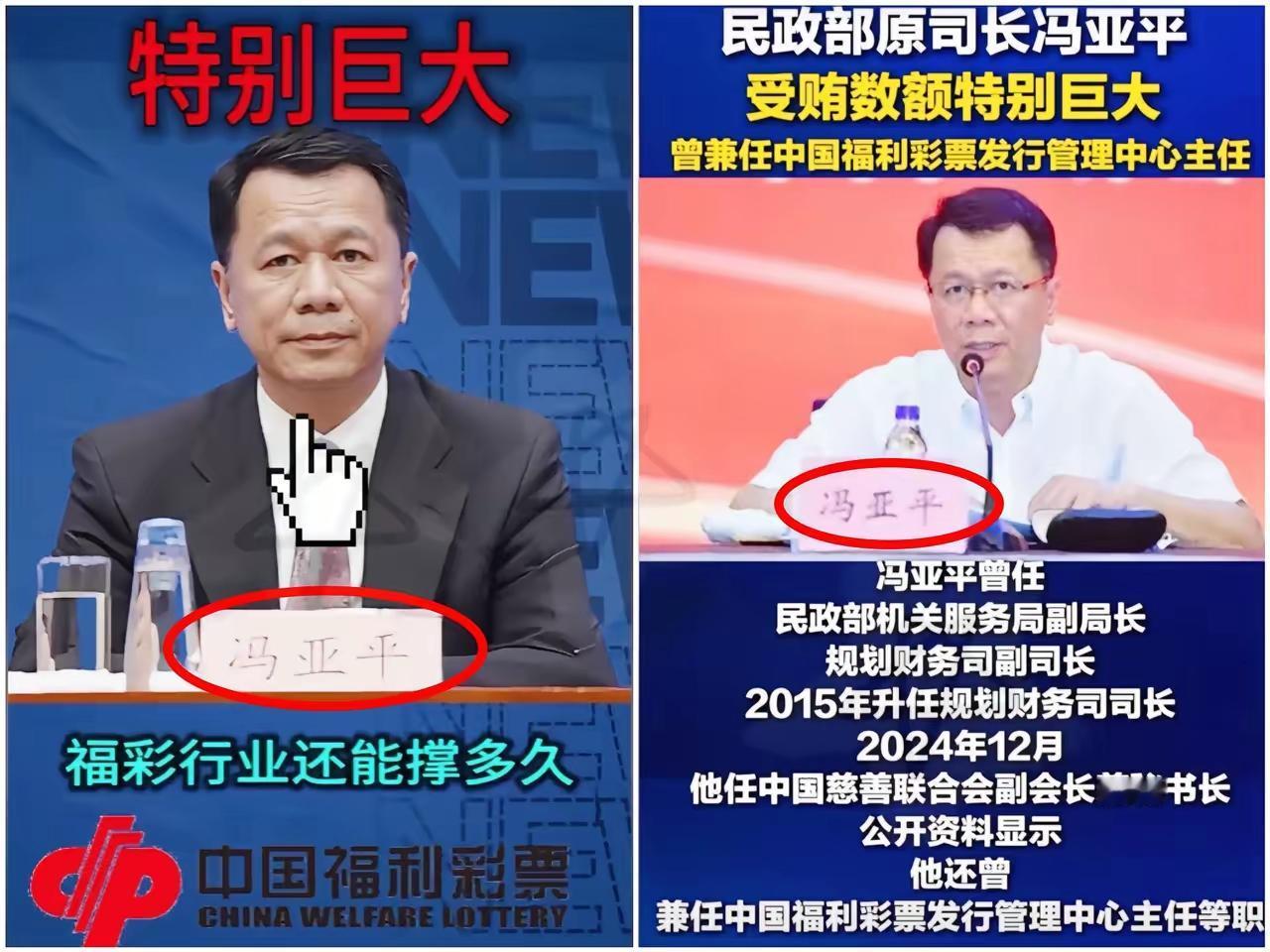 两块钱的彩票，到底是希望还是笑话？  现在还有年轻人信吗？

家人们谁懂啊，我每