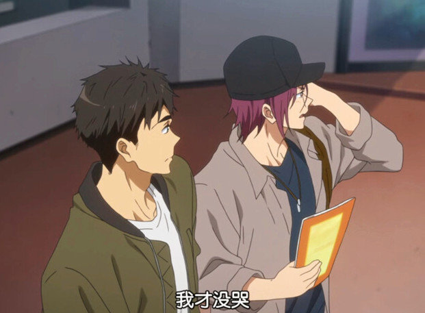 free!男子游泳部 松冈凛又哭了[哈哈]他真的很容易感动！ ​​​