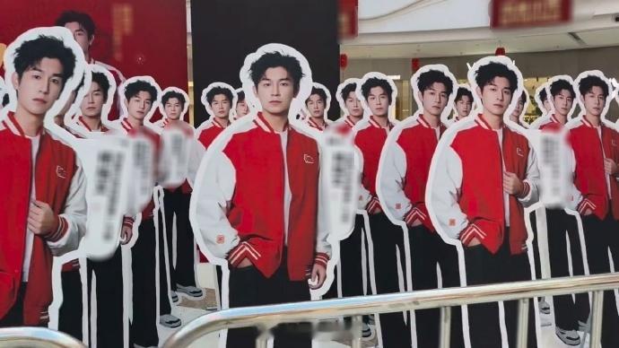 这下真的可以一户一杨旭文了 谁能拒绝满屏的杨旭文！整齐列队排兵布阵，气势拉满又个