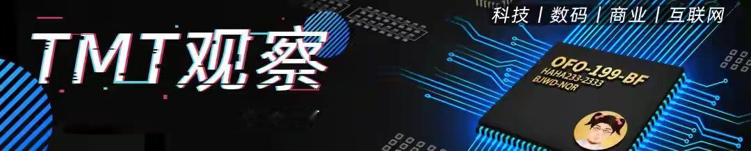 马斯克最新的预言：AI大失业时代，我们却再也不用存钱养老了？马斯克这个科技界的“