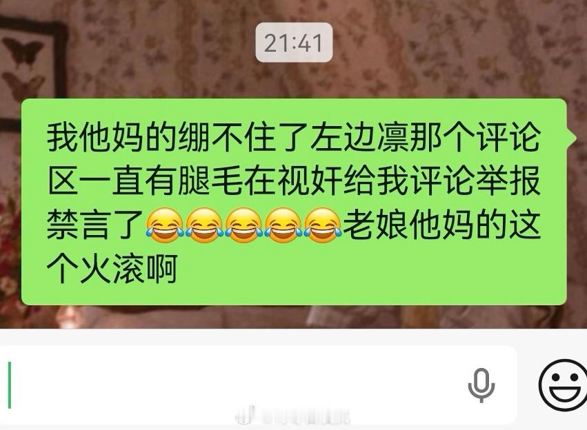张晞恒 1 