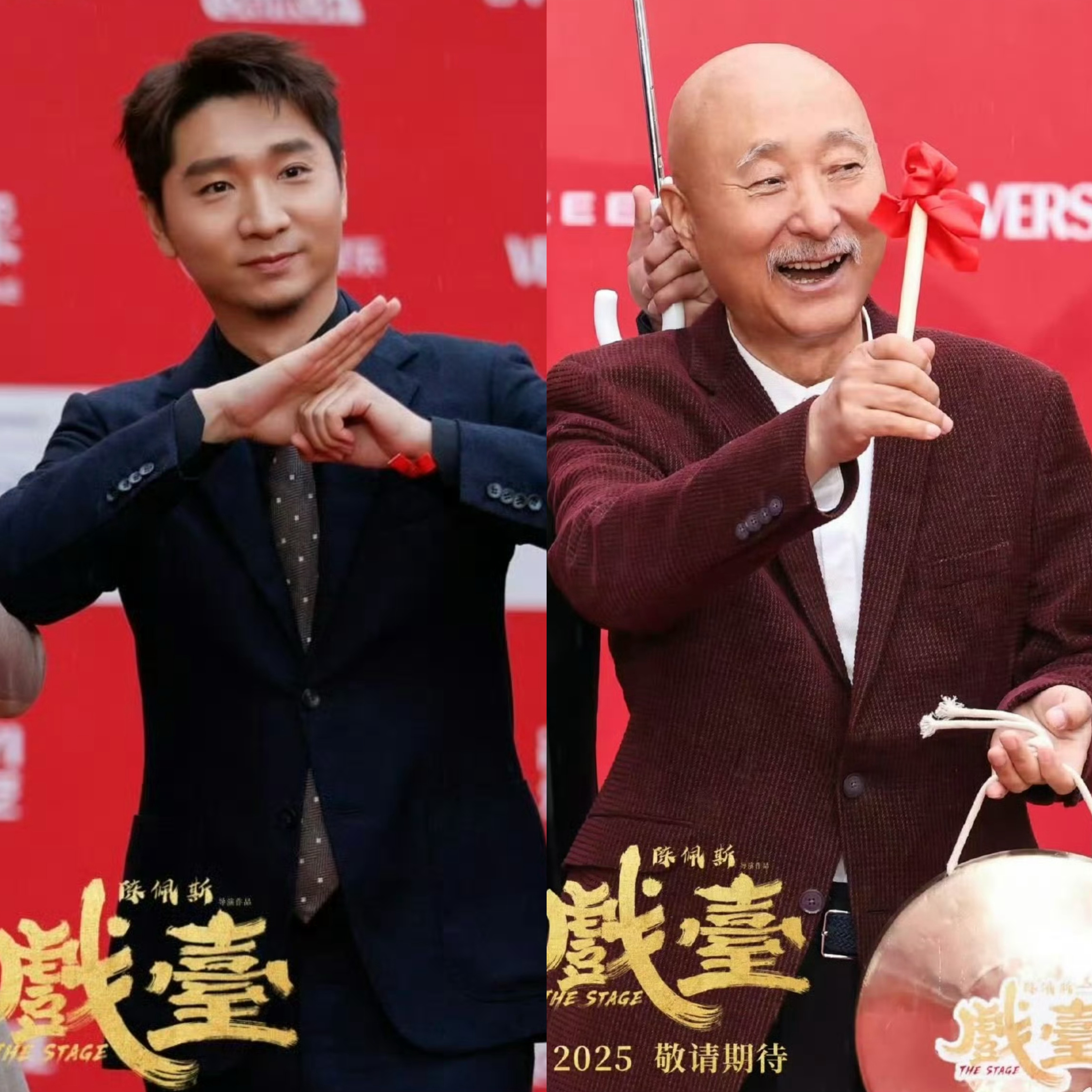 陈佩斯陈大愚养成系父子从留学转专业到投身喜剧舞台，陈大愚的每一步都坚定有力。陈佩