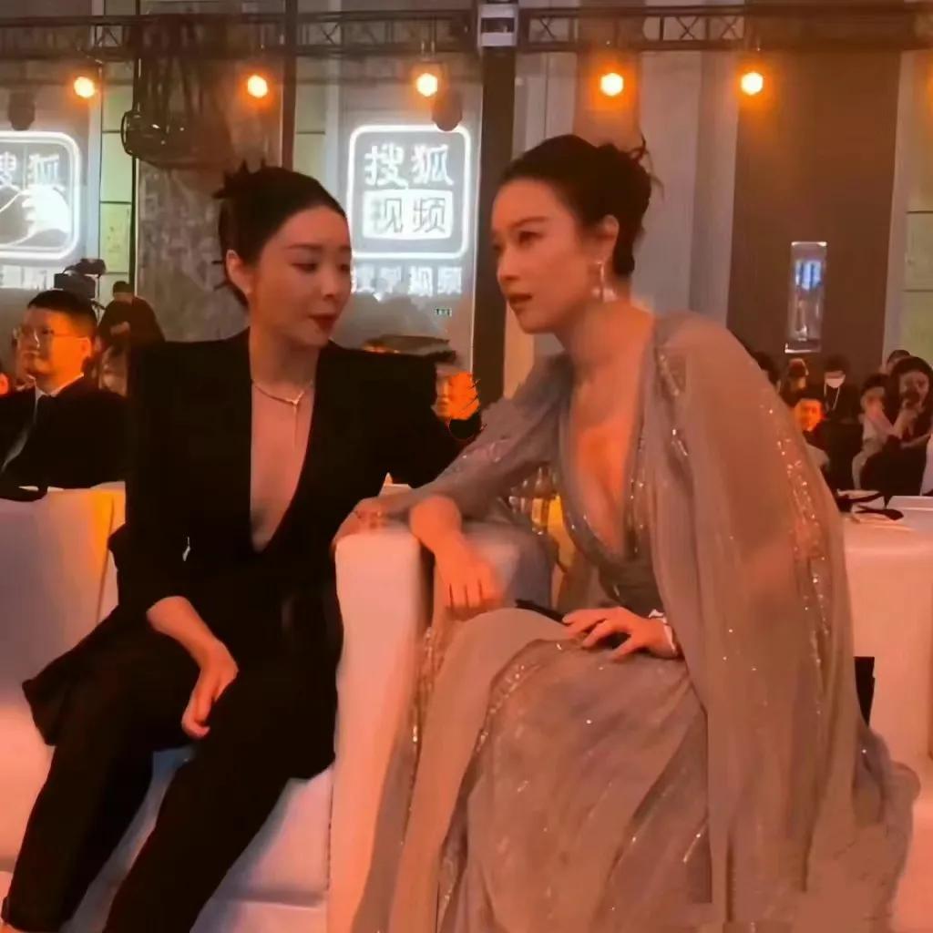 大嫂，你的眼神可不算清白。[奸笑]