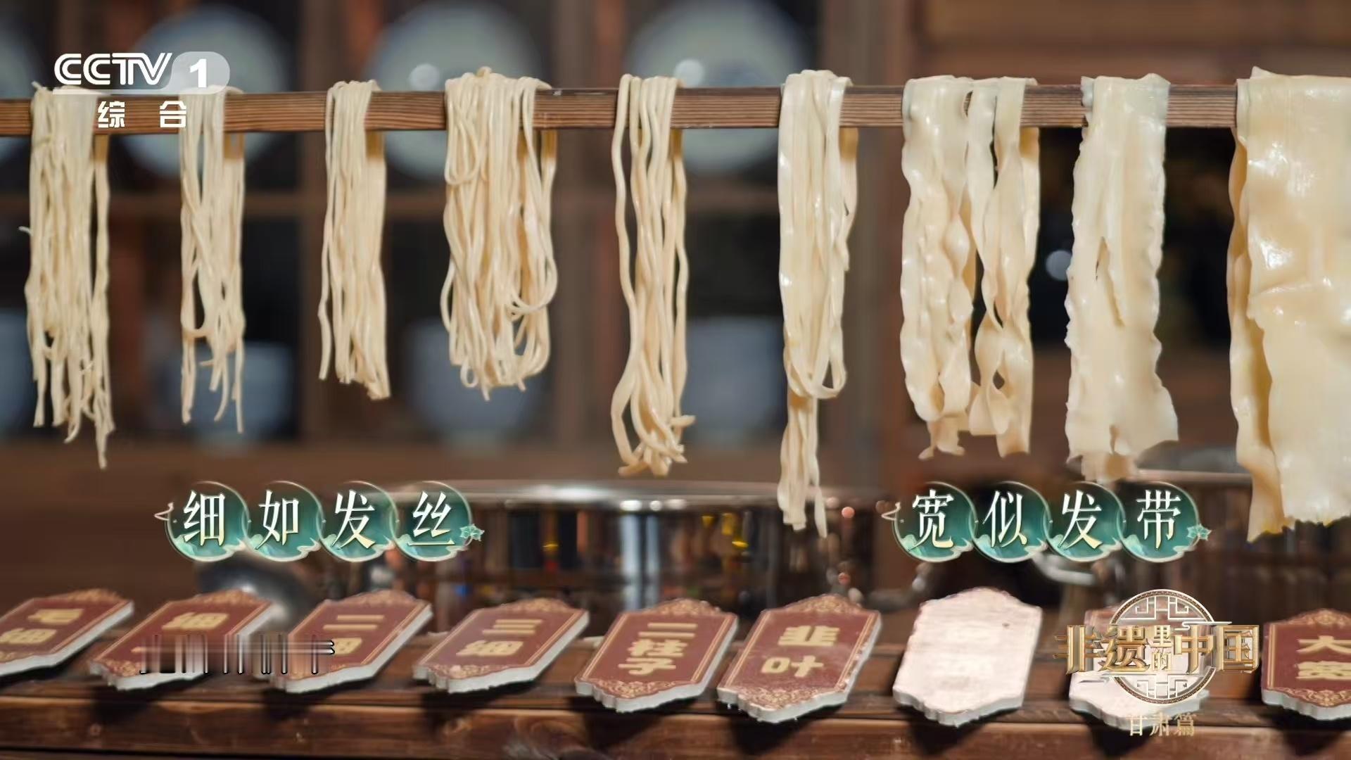兰州牛肉面分10多种型号为食客提供了丰富的选择，让每个人都能找到心头好。这也使得