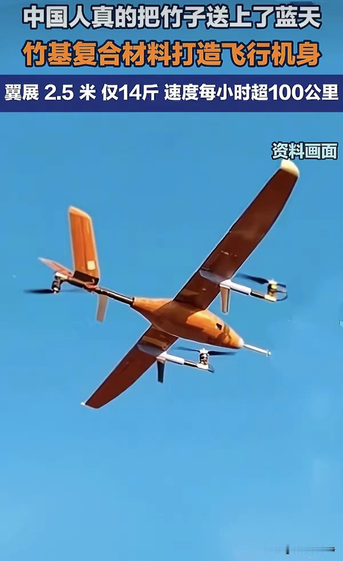 外面的世界总有一群人喜欢扒着篱笆墙偷窥咱们的很多情报。
现在我们大大方方拿出来让