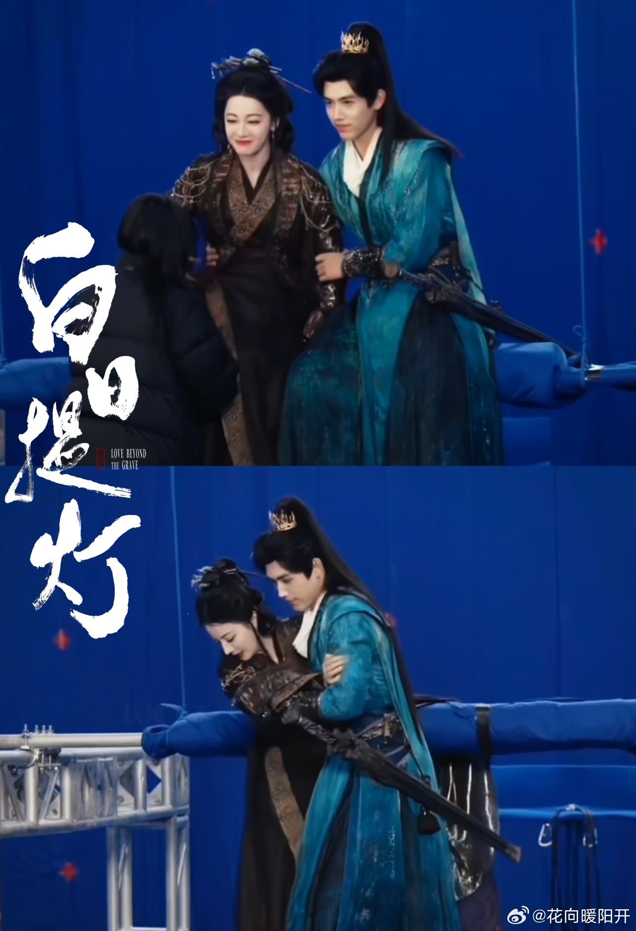 迪丽热巴说陈飞宇很会撒娇我宣布《白日提灯》就是近期最让人开心的剧🥳，贺思慕和段