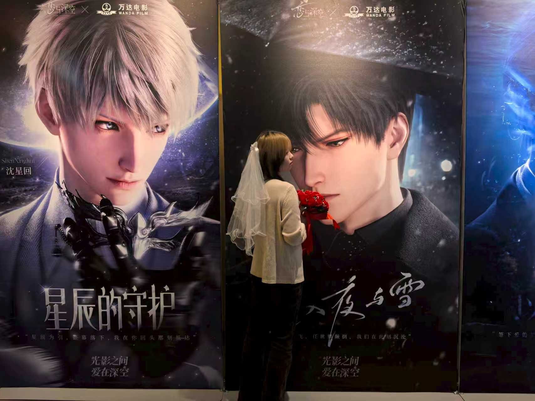 谁懂这组眼眸的杀伤力啊《恋与深空》这波“眼神杀”太会了！沈星回、黎深等五位男主，