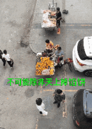 不用谢我[捂脸]
