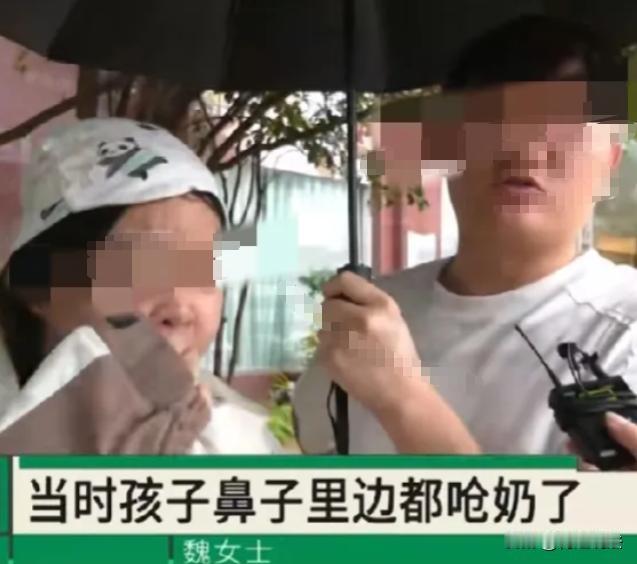 河南郑州，魏女士可是大手笔，提前几个月花2万块预定了月子中心。8月27号，她带着