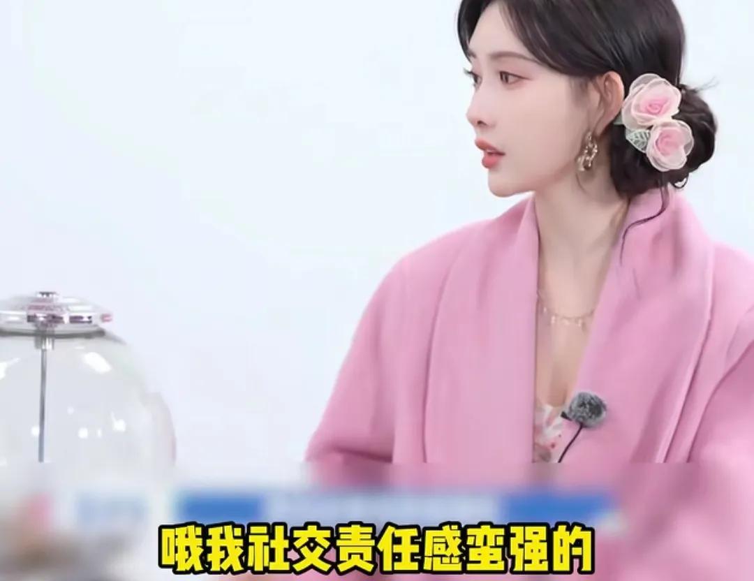 孟子义又给大家上了一节课
不是因为她的美貌
也不是因为她的成就
而是因为她能够真