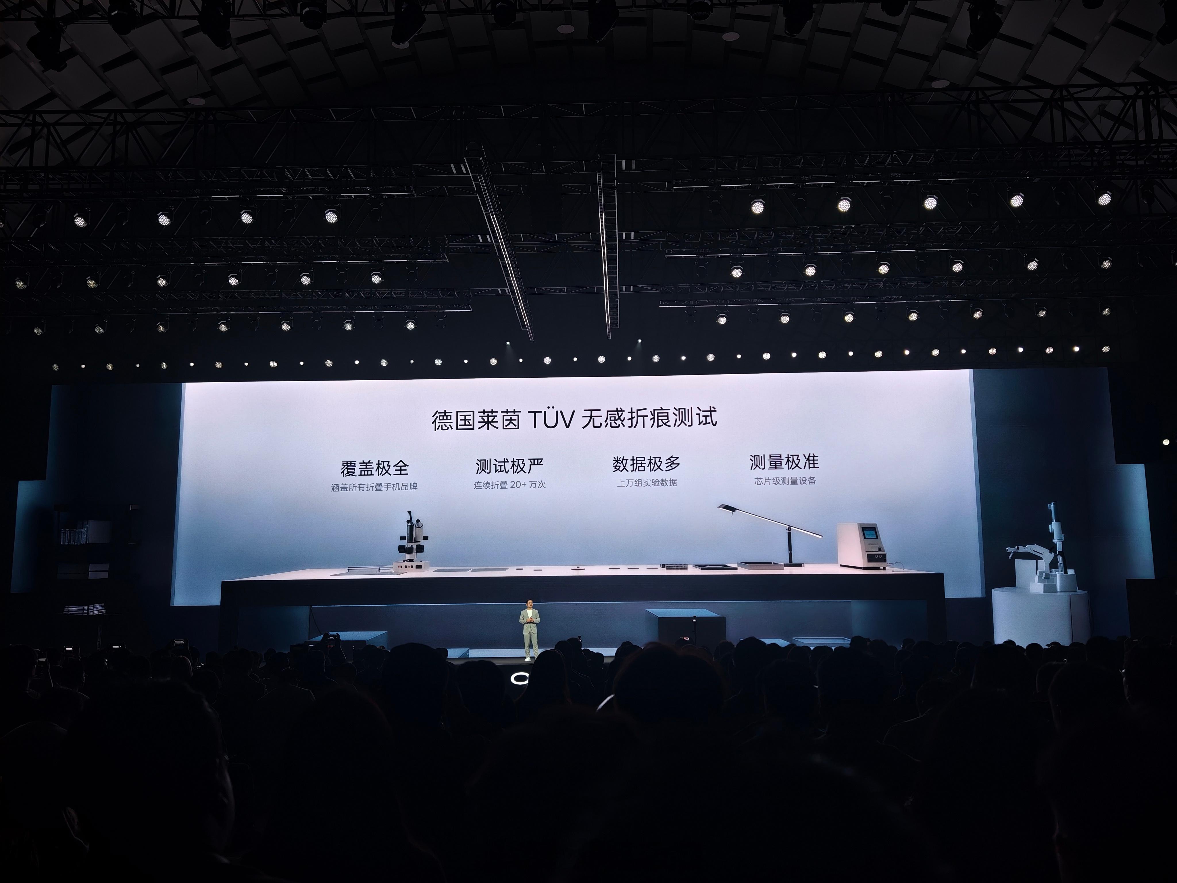 OPPO Find N6 正式发布！无感折痕真的绝了， 钛合金天穹铰链 + 天穹