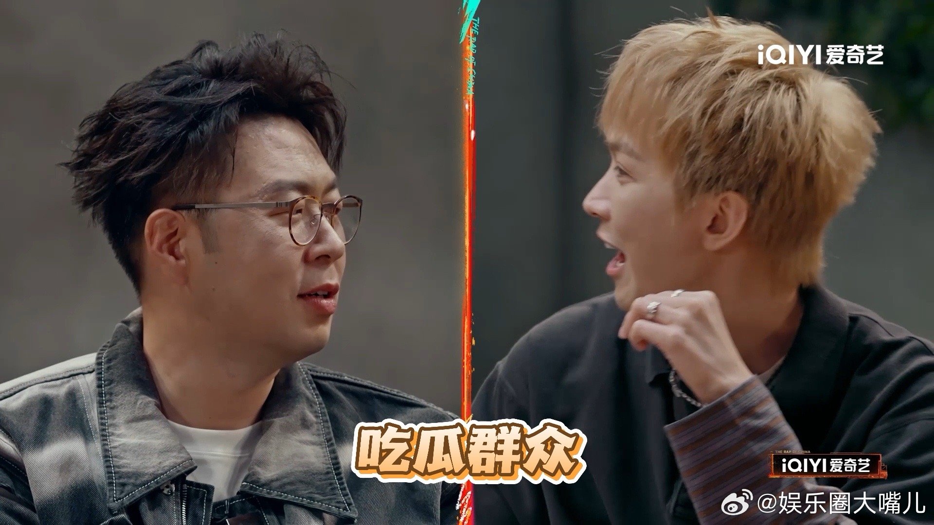 严浩翔给黄子韬偶像包袱排第一 严浩翔太会整活！把黄子韬偶像包袱列为榜首，黄子韬的
