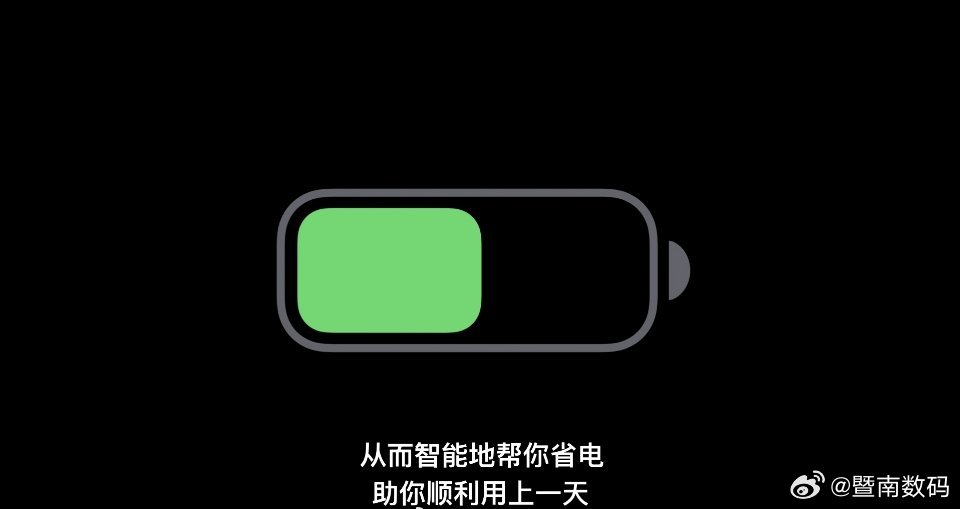 iPhone Air 续航“妥妥用一天”！智能学习用户使用习惯调整续航，但是苹果