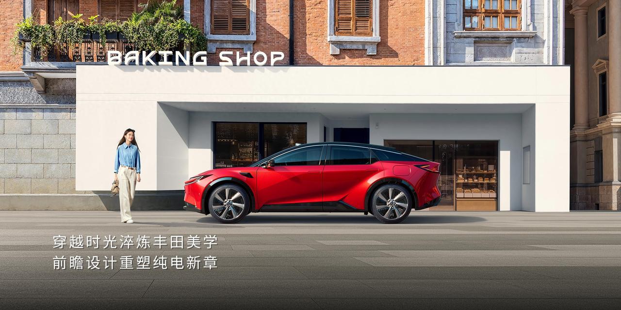 在全球汽车行业向电动化和智能化快速转型的大背景下，传统品牌如何保持竞争力成为了一