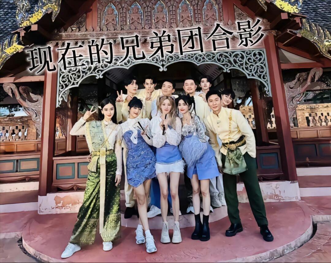 现在你们还在看跑男吗？曾经周五晚上必守着看的节目，新人换旧人，观众应该也是换了一