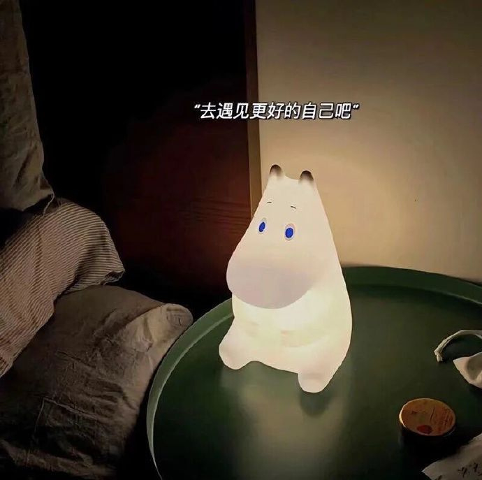 🍦: 🅿🄻🄾🄶“匆匆忙忙的认真生活着 ” 