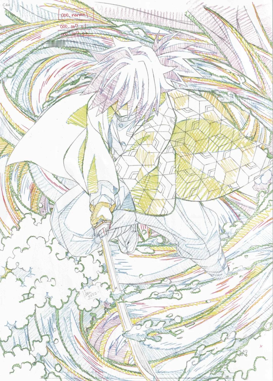 鬼灭之刃 富冈义勇的动画线稿帅的实在亮眼 