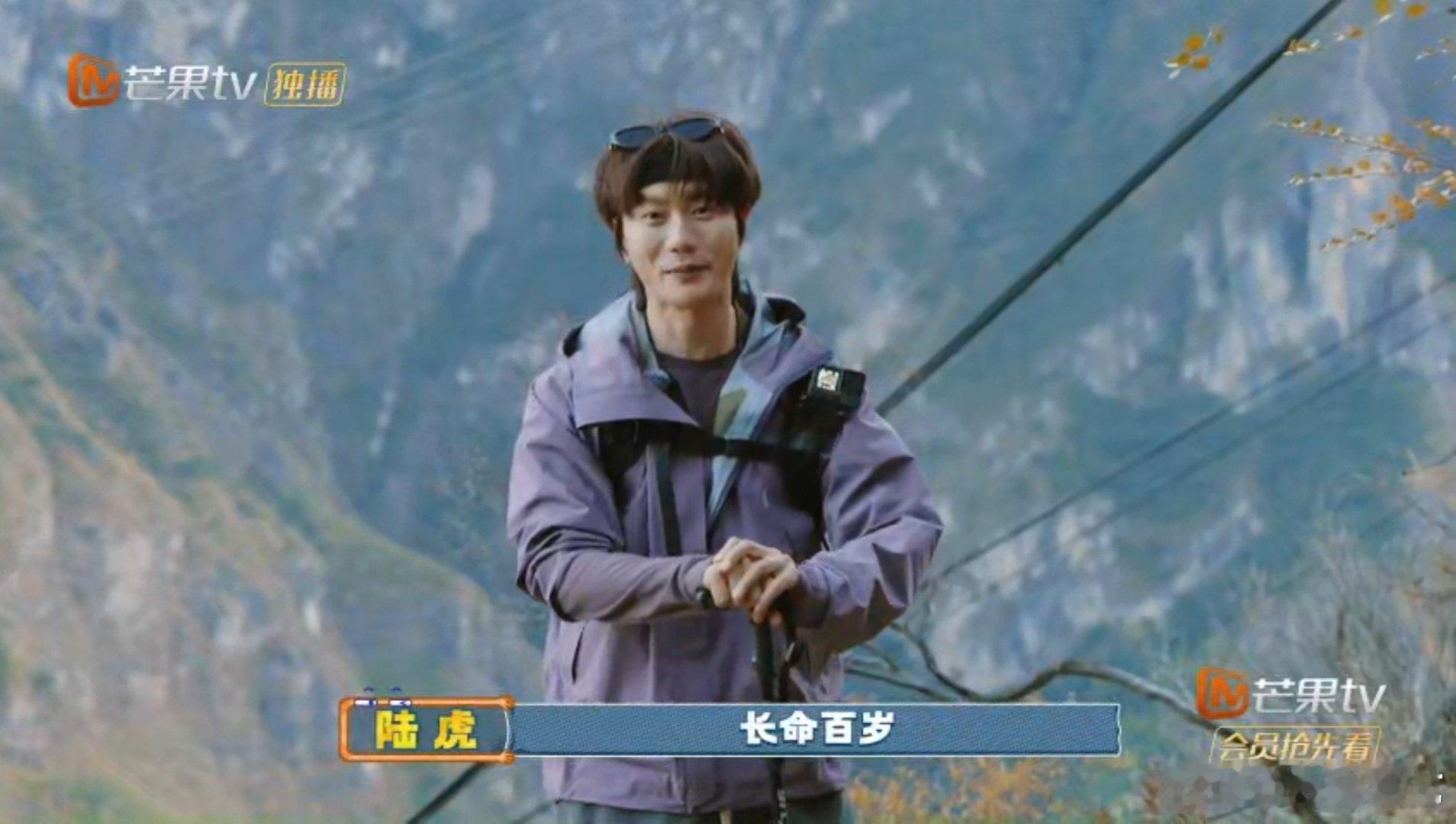 0713你们还是把我养的太好 一路风景一路牵挂，把观众放在心上，这份温柔永远让人